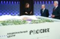 Национальный центр «Россия» станет масштабнее