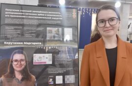 Студентка создала материал для борьбы с раком