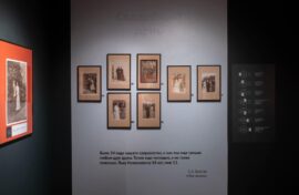 Свадебные фотографии писателя представили публике