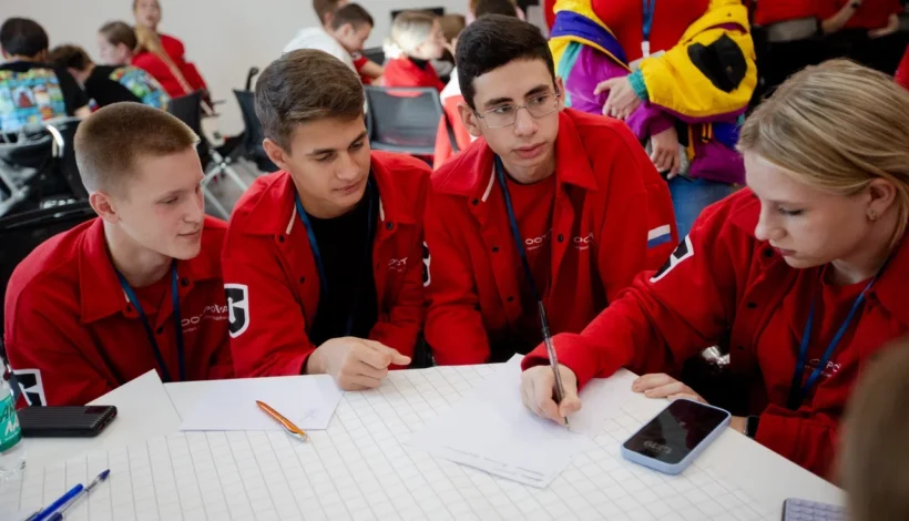 Молодежь страны объединит форум