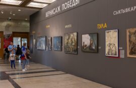 Музей подвел итоги конкурса профессиональных художников