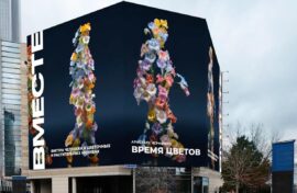 Искусство поможет справиться с болезнью