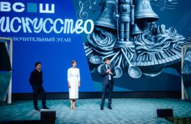Единые учебники по музыке и ИЗО появятся в школах