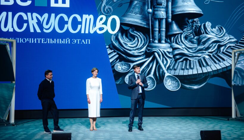 Единые учебники по музыке и ИЗО появятся в школах