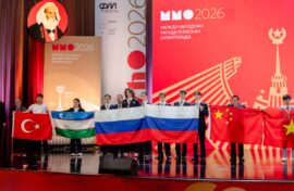 Юные россияне стали лучшими на олимпиаде по химии