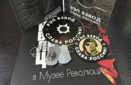 Творчество защитников сохранит музей