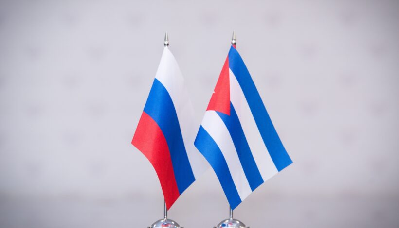 Школьники Кубы будут изучать русский язык