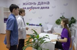 Регионы представят программы развития добровольчества