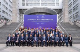 Высокопрофессиональных русистов подготовят в Китае