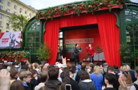 «Московская весна» познакомит с народными традициями