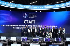 Школьники продемонстрируют знание технологий ИИ