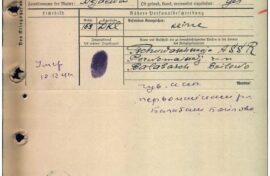 Историю военнопленного не предали забвению