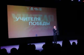 О подвигах учителей узнают все