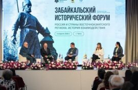 Сохранение исторической правды обсудили эксперты