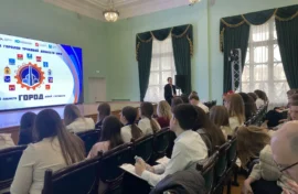 Городам трудовой доблести посвятили форум