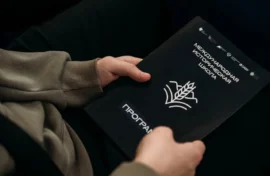 Россия объединила молодых историков разных стран