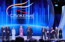 Проект о родных языках и культуре отмечен наградой  