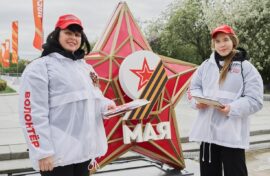 Москва приглашает стать частью команды Победы