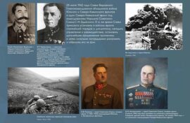 Выставку Музея Победы увидят жители Воронежской области