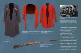 Музей Победы расскажет о масштабном сражении