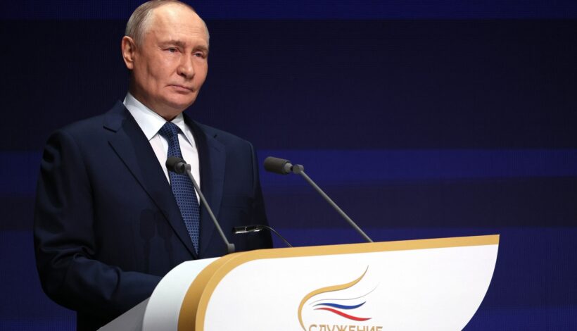 Единство народов названо силой России