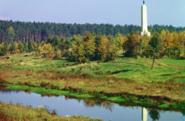 Президенту рассказали о «Земле героев»