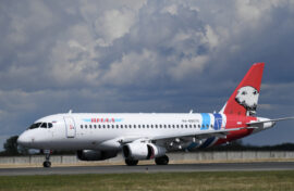 «Диктант Победы» напишут в полете