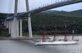 Выставка рассказала о кругосветной экспедиции