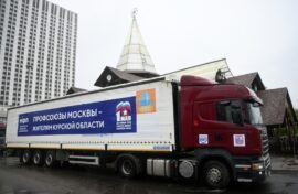 Профсоюзы проведут акцию солидарности