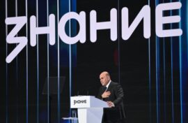 Михаил Мишустин рассказал о профессиональном успехе