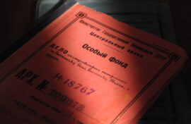 В Крыму обнародовали архивы Великой Отечественной