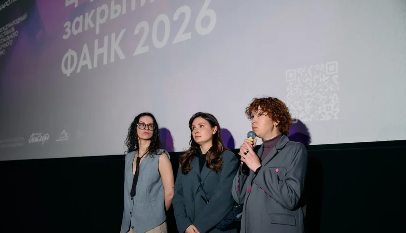 Объявлены авторы лучших научных фильмов