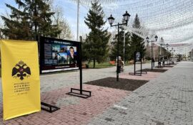 Выставка познакомит с Героями России