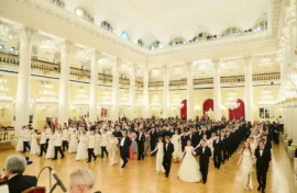 Легендарному политику посвятили бал