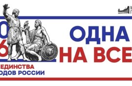Проект Музея Победы расскажет о мужестве осетина