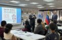Славянская письменность и культура объединили континенты