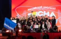 Завершилась «Российская школьная весна»