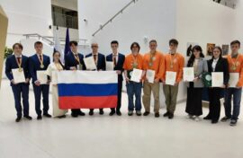 Юные биологи завоевали золотые медали
