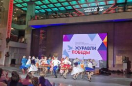 Концерт посвятили Победе и единству народов