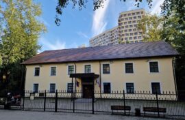 «Ночь музеев» пройдет в Красногорске