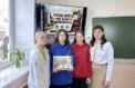 Первые сохранят историю в «Книгах Доблести»