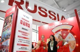 Продукцию российских производителей представили в Китае