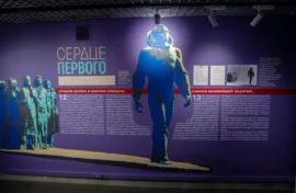В столице покажут, как билось сердце первого космонавта