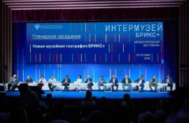 Фестиваль объединил тысячи музейщиков