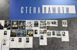 «Стена Памяти» сохранит истории героев