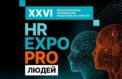 На форуме обсудят изменения в системе образования