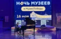 Музыкант рассказал о вкладе родных в Победу
