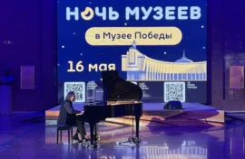 Музыкант рассказал о вкладе родных в Победу