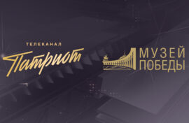О войне расскажут через письма красноармейцев