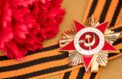 Память Героев увековечат в столице